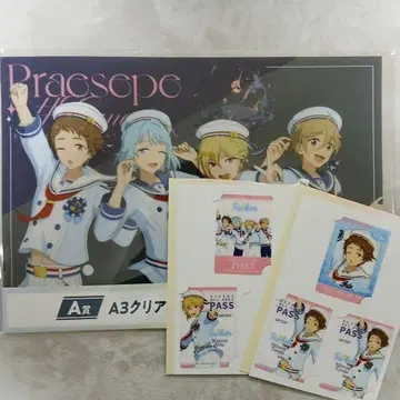 앙스타 로손 DREAMLIVE 복권 제일복권 Ra*bits