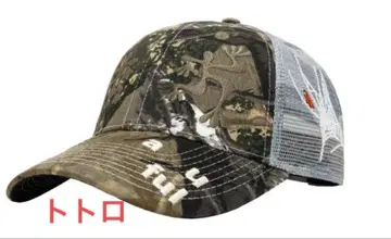 B.Eautiful Biyu Hat Camo 뷰티풀 Cap