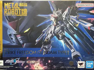 METAL ROBOT혼 <SIDE MS> 스트라이크 프리덤 건담 이식