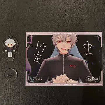 니지페스 2025 쿠츠하 구매 특전 사진 카드 미니 아크릴 스탠드