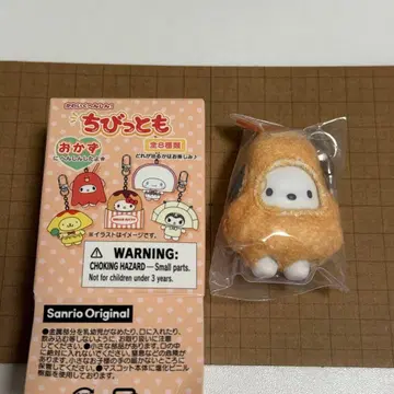산리오 치비토토 오카즈 포차코