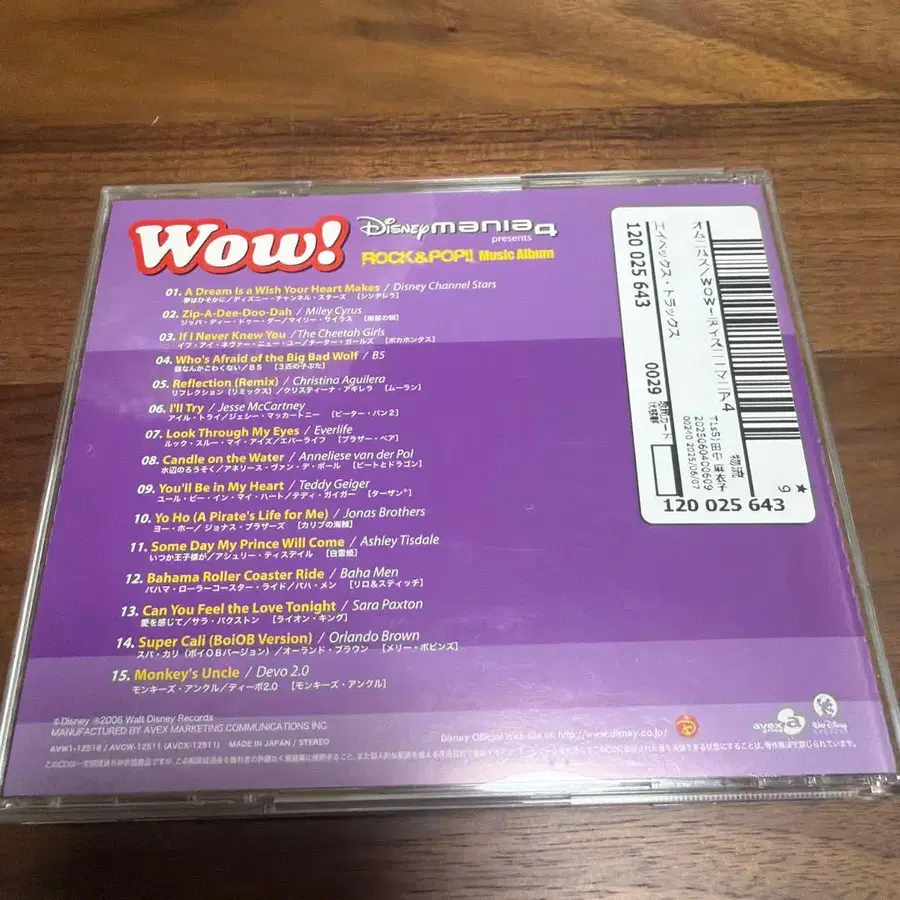 4번째 상품 이미지