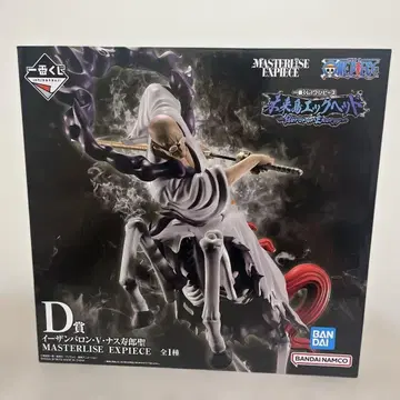 원피스 제일복권 이잔 바론 V 나스쥬로 성 피규어 D상