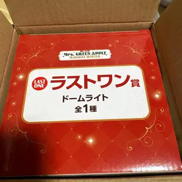 제일복권 미세스 라스트 원상 돔 라이트