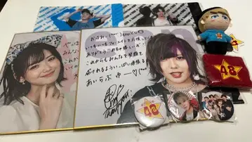 포에이트 48 굿즈 세트