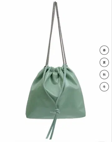 macni 마크니 CHAIN STRING BAG 체인백