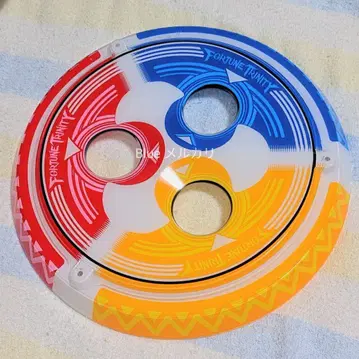 포춘 트리니티 트리니티 크루 메달 게임