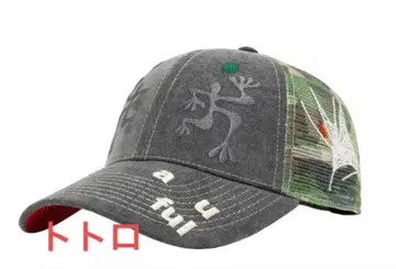 B.Eautiful Biyu Hat Washed Black 카모플라쥬 캡