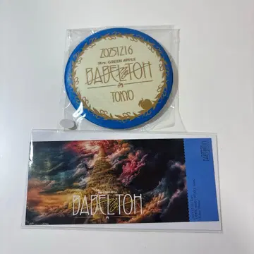 미세스 바벨탑 Ringo Jam 시트 특전 1216 도쿄 공연