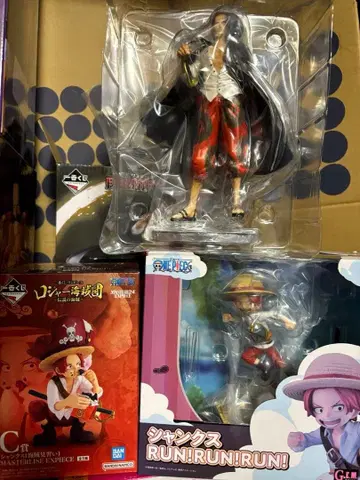 원피스 샹크스 피규어 묶음 판매