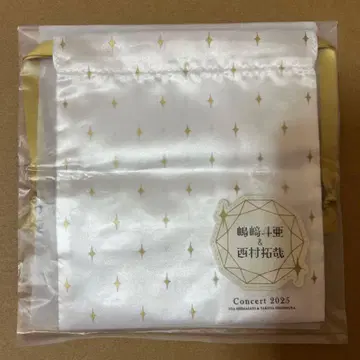 시마사키 토아 니시무라 타쿠야 콘서트 복조리