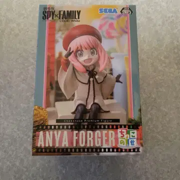 SPY x FAMILY 아냐 포저 피규어