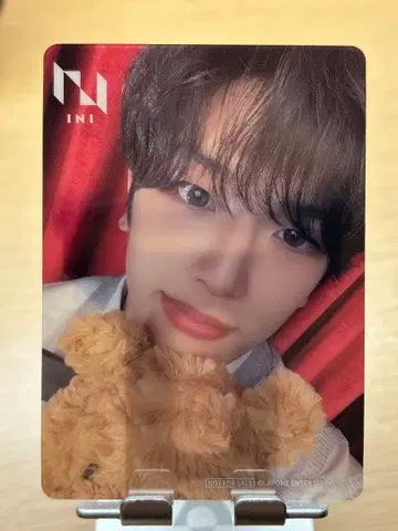 INI 타카츠카 히로무 클리어 트레이딩 카드