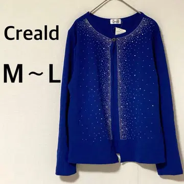 택 포함 새상품 클레어 비쥬 가디건 [ M~L ] 겉옷 블루