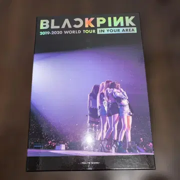 BLACKPINK 2019-2020 월드 투어