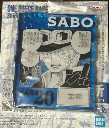 원피스 베이스샵 제일복권 사보 아크릴 블록 참