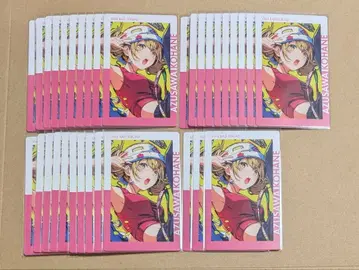 프로세카 아즈사와 코하네 20C 에피카 특훈 후 비비버스