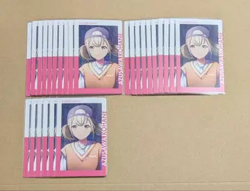 프로세카 아즈사와 코하네 20C 에피카 특훈 전 비바스