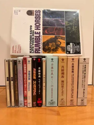 사이토 카즈요시 CD 세트