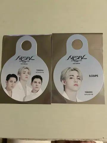 토리키조쿠 SEVENTEEN 혜택 에스쿱스 힙합팀