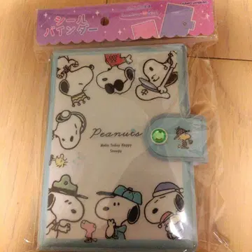 스누피 씰 바인더 씰북