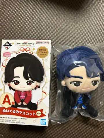 미세스 그린애플 미세스 제일복권 A상 봉제 인형 와카이 씨