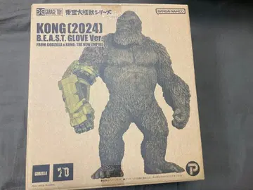 미전시 고질라 스토어 한정판 콩 2024 소년릭 사카이 유우지 고질라