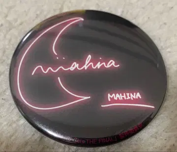 노노걸즈 NoNoGirls 캔 배지 마히나 MAHINA