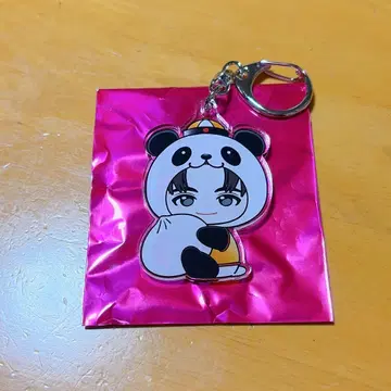 초특급 REAL? 지역 한정 키링 로컬 키링 하루 팬더