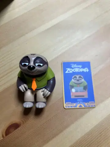 주토피아 플래시 피규어 세트