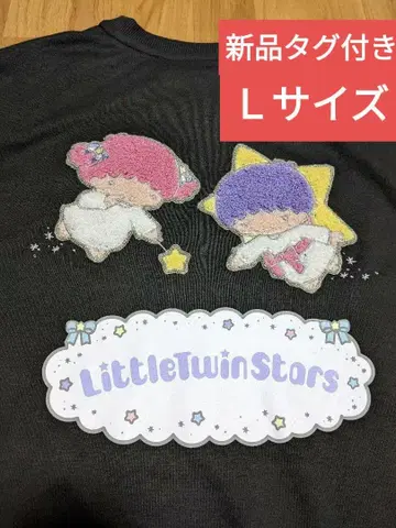 키키라라 리틀트윈스타 50주년 기념일 백 사가 트레이닝복 L