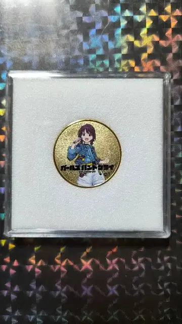 걸즈 밴드 클라이 트레이딩 메달 (이세리 니나)