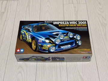 타미야 스바루 임프레자 WRC 2001 랠리 오브 그레이트 브리튼