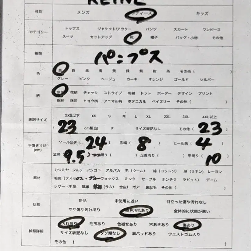10번째 상품 이미지