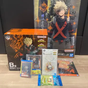 제일복권 나의 히어로 아카데미아 - 더 저 너머로 - B상 바쿠고 세트