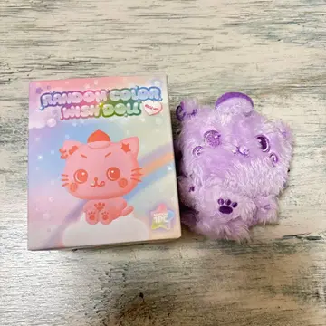 위시돌 리쿠 보라색