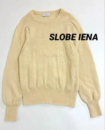 새상품급 캐시미어 블렌드 짜임 무늬 크림색 긴팔 니트