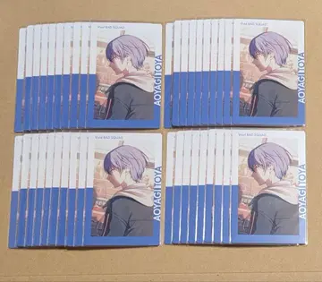 프로세카 아오야기 토야 20C 에피카 특훈 전 비비버스