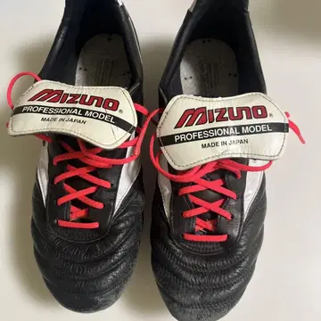 모렐리아 2 Japan 축구화