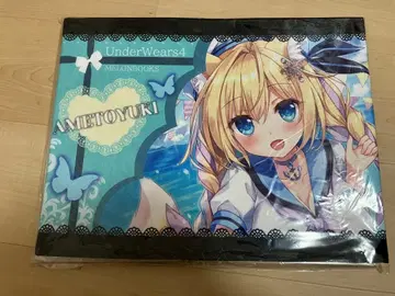 아메토유키 선생님 Under wears4 한정판 혜택