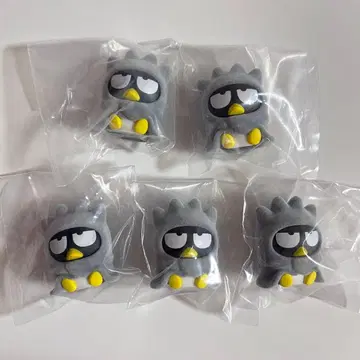 이불 뒤집어쓰기 배드마츠마루