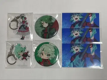 프리오케 KING 복권 기타 밴딩 스내치