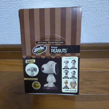 Vintage PEANUTS 내추럴 컬러 에디션