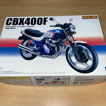 CBX400F 프라모델