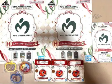 Mrs.GREENAPPLE 1번 복권 세트