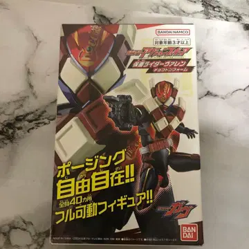 가면라이더 액션 피규어 가면라이더 발렌 초코돈폼