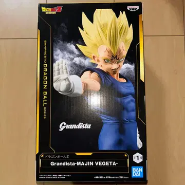 드래곤볼 Z Grandista - MAJIN VEGETA -