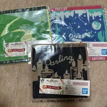 Mrs. GREEN APPLE 1번 복권 재규어 타월