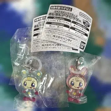 나루미야 메지루시 액세서리 베리에 블루 베리에