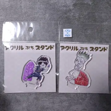 이시가미 센쿠 크롬 아크릴 스탠드